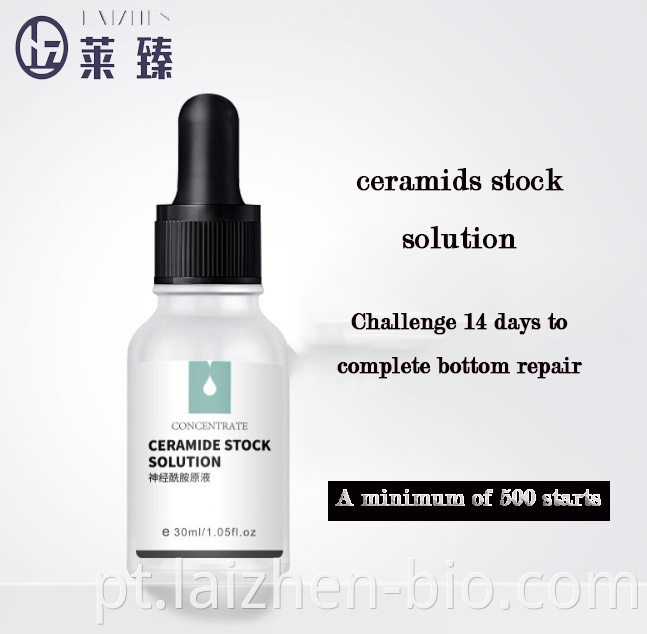 Moisturizing ceramide serum